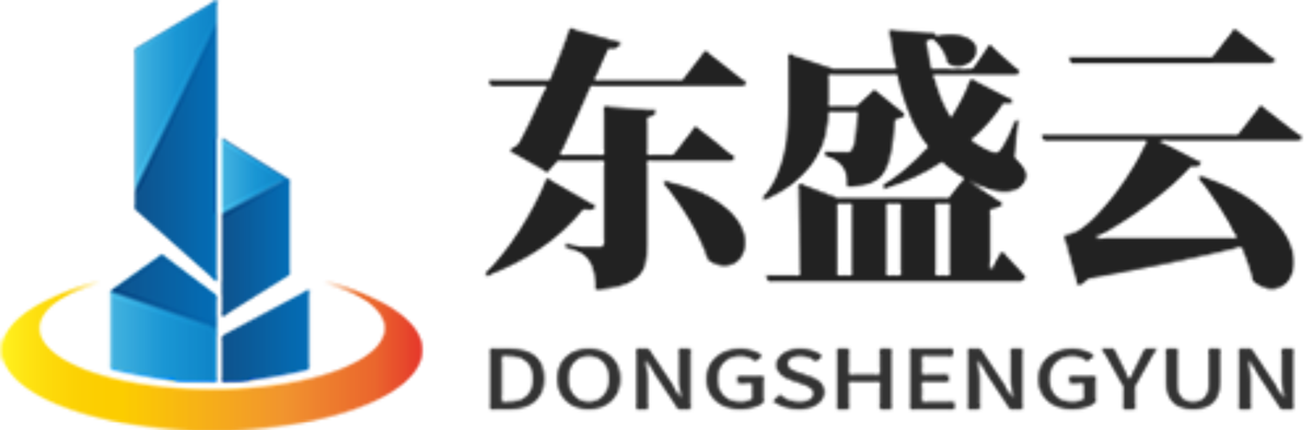 南区东盛云强夯公司